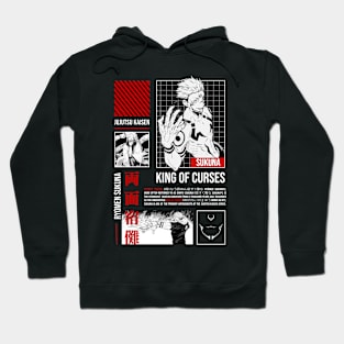 King of Curses Hoodie